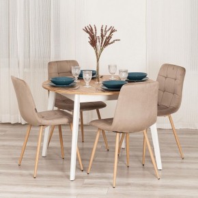 Стул Chilly (mod. JSC-220) в Первоуральске - pervouralsk.ok-mebel.com | фото 11