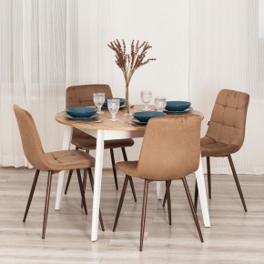 Стул Chilly (mod. JSC-220) в Первоуральске - pervouralsk.ok-mebel.com | фото 11