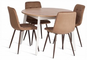 Стул Chilly (mod. JSC-220) в Первоуральске - pervouralsk.ok-mebel.com | фото 2