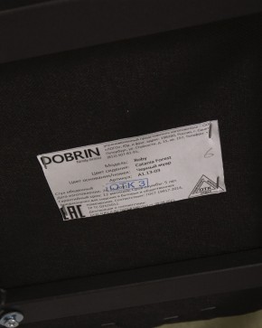 Стул обеденный DOBRIN ROBY, ЭМАЛЬ ЧЕРНЫЙ МУАР велюр Catania Forest в Первоуральске - pervouralsk.ok-mebel.com | фото 12