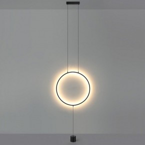 Светильник на растяжке Odeon Light Teo 7022/27FL в Первоуральске - pervouralsk.ok-mebel.com | фото 3