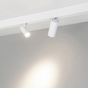 Светильник на штанге Arlight MAG-ORIENT 051744 в Первоуральске - pervouralsk.ok-mebel.com | фото 2