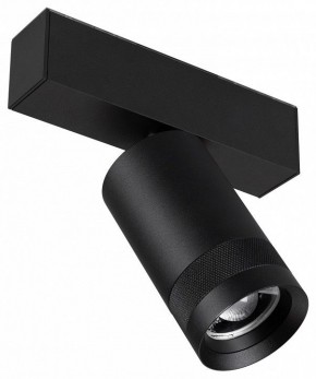 Светильник на штанге Arlight MAG-SPOT-ZOOM-45-R60-15W 049937 в Первоуральске - pervouralsk.ok-mebel.com | фото