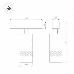 Светильник на штанге Arlight MAG-SPOT-ZOOM-45-R60-15W 049937 в Первоуральске - pervouralsk.ok-mebel.com | фото 4
