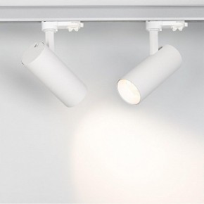Светильник на штанге Arlight Sp-Polo 027474 в Первоуральске - pervouralsk.ok-mebel.com | фото 2