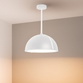 Светильник на штанге Arlight STERI 053858 в Первоуральске - pervouralsk.ok-mebel.com | фото 2