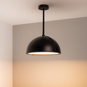 Светильник на штанге Arlight STERI 053859 в Первоуральске - pervouralsk.ok-mebel.com | фото 2