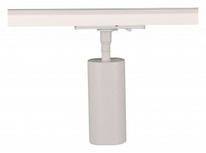 Светильник на штанге Arte Lamp Aero A1335PL-1WH в Первоуральске - pervouralsk.ok-mebel.com | фото