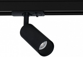 Светильник на штанге Arte Lamp Net Mini A6451PL-1BK в Первоуральске - pervouralsk.ok-mebel.com | фото