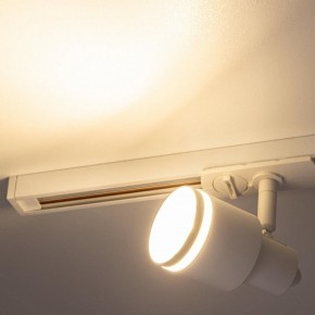Светильник на штанге Citilux Bruno CL565T10 в Первоуральске - pervouralsk.ok-mebel.com | фото 8