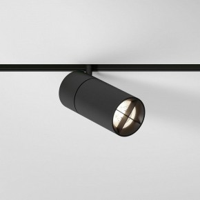 Светильник на штанге Elektrostandard Slim Magnetic a069471 в Первоуральске - pervouralsk.ok-mebel.com | фото