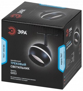 Светильник на штанге Эра  TR47 - GX53 BK в Первоуральске - pervouralsk.ok-mebel.com | фото 6