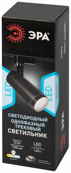 Светильник на штанге Эра  TR59 - 2040 BK в Первоуральске - pervouralsk.ok-mebel.com | фото 7