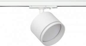 Светильник на штанге Эра  TR75 - GX53 WH в Первоуральске - pervouralsk.ok-mebel.com | фото