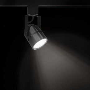 Светильник на штанге Gauss Track Light TR003 в Первоуральске - pervouralsk.ok-mebel.com | фото 2