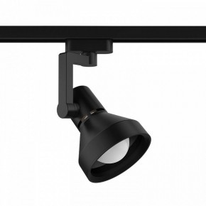 Светильник на штанге Gauss Track Light TR005 в Первоуральске - pervouralsk.ok-mebel.com | фото