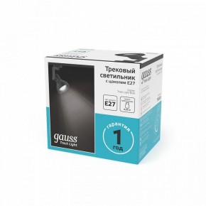 Светильник на штанге Gauss Track Light TR005 в Первоуральске - pervouralsk.ok-mebel.com | фото 5