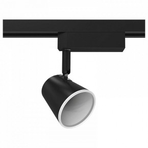 Светильник на штанге Gauss Track Light TR052 в Первоуральске - pervouralsk.ok-mebel.com | фото