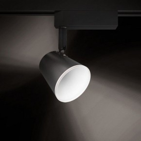 Светильник на штанге Gauss Track Light TR052 в Первоуральске - pervouralsk.ok-mebel.com | фото 3
