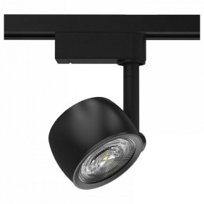 Светильник на штанге Gauss Track Light TR053 в Первоуральске - pervouralsk.ok-mebel.com | фото