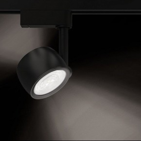 Светильник на штанге Gauss Track Light TR053 в Первоуральске - pervouralsk.ok-mebel.com | фото 2