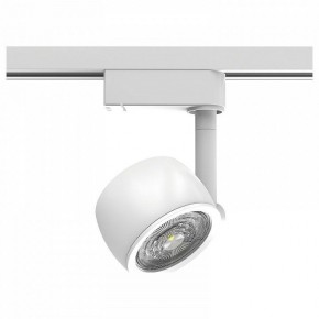 Светильник на штанге Gauss Track Light TR054 в Первоуральске - pervouralsk.ok-mebel.com | фото