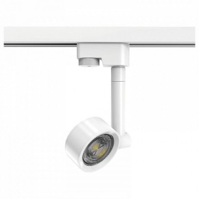 Светильник на штанге Gauss Track Light TR056 в Первоуральске - pervouralsk.ok-mebel.com | фото