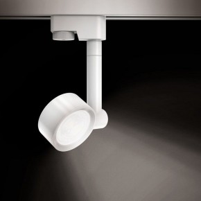 Светильник на штанге Gauss Track Light TR056 в Первоуральске - pervouralsk.ok-mebel.com | фото 2