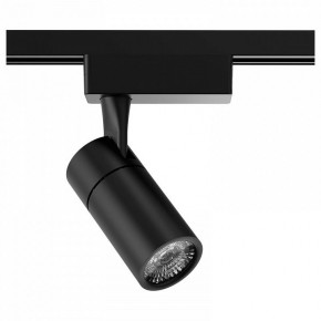 Светильник на штанге Gauss Track Light TR060 в Первоуральске - pervouralsk.ok-mebel.com | фото