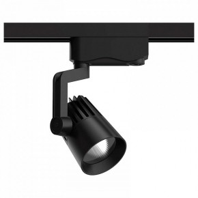 Светильник на штанге Gauss Track Light TR061 в Первоуральске - pervouralsk.ok-mebel.com | фото