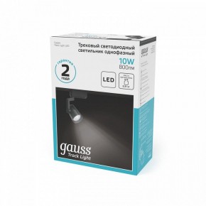 Светильник на штанге Gauss Track Light TR061 в Первоуральске - pervouralsk.ok-mebel.com | фото 5