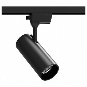 Светильник на штанге Gauss Track Light TR062 в Первоуральске - pervouralsk.ok-mebel.com | фото