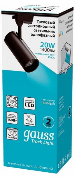 Светильник на штанге Gauss Track Light TR062 в Первоуральске - pervouralsk.ok-mebel.com | фото 4