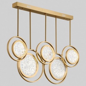 Светильник на штанге Imperiumloft Мун lighting collection L100 CAMEO01 в Первоуральске - pervouralsk.ok-mebel.com | фото