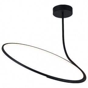 Светильник на штанге Italline IT013-6025 IT013-6025 black 3000K в Первоуральске - pervouralsk.ok-mebel.com | фото