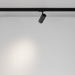 Светильник на штанге Maytoni Focus Led TR029-3-10W4K-B-1 в Первоуральске - pervouralsk.ok-mebel.com | фото 3