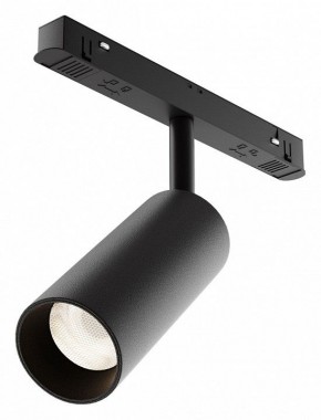 Светильник на штанге Maytoni Focus LED TR032-4-12WTW-M-DD2-B в Первоуральске - pervouralsk.ok-mebel.com | фото