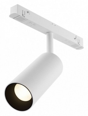 Светильник на штанге Maytoni Focus LED TR032-4-12WTW-M-DD2-W в Первоуральске - pervouralsk.ok-mebel.com | фото
