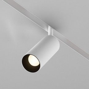 Светильник на штанге Maytoni Focus LED TR032-4-12WTW-M-DD2-W в Первоуральске - pervouralsk.ok-mebel.com | фото 2