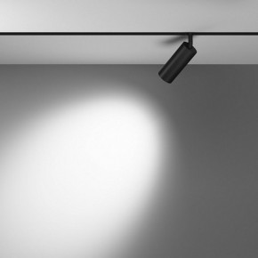 Светильник на штанге Maytoni Focus LED TR032-4-12WTW-M-DSZ-B в Первоуральске - pervouralsk.ok-mebel.com | фото 3