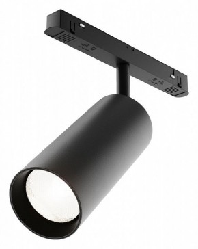 Светильник на штанге Maytoni Focus LED TR032-4-20WTW-M-DD2-B в Первоуральске - pervouralsk.ok-mebel.com | фото