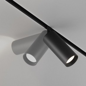 Светильник на штанге Maytoni Focus LED TR032-4-20WTW-M-DD2-B в Первоуральске - pervouralsk.ok-mebel.com | фото 5