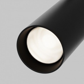 Светильник на штанге Maytoni Focus LED TR032-4-20WTW-M-DD2-B в Первоуральске - pervouralsk.ok-mebel.com | фото 6