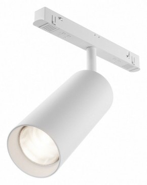 Светильник на штанге Maytoni Focus LED TR032-4-20WTW-M-DD2-W в Первоуральске - pervouralsk.ok-mebel.com | фото
