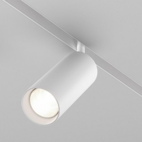 Светильник на штанге Maytoni Focus LED TR032-4-20WTW-M-DD2-W в Первоуральске - pervouralsk.ok-mebel.com | фото 2