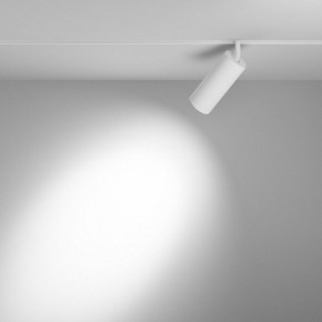 Светильник на штанге Maytoni Focus LED TR032-4-20WTW-M-DD2-W в Первоуральске - pervouralsk.ok-mebel.com | фото 3
