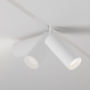 Светильник на штанге Maytoni Focus LED TR032-4-20WTW-M-DD2-W в Первоуральске - pervouralsk.ok-mebel.com | фото 4
