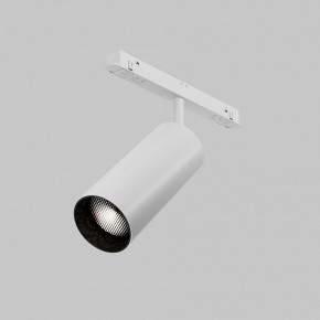 Светильник на штанге Maytoni Focus LED TR032-4-20WTW-M-DSZ-W в Первоуральске - pervouralsk.ok-mebel.com | фото 7