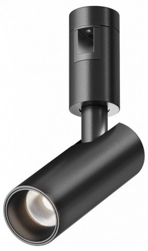 Светильник на штанге Maytoni Focus Led TR144-1-5W4K-W-B в Первоуральске - pervouralsk.ok-mebel.com | фото