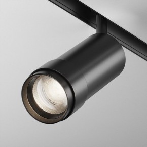 Светильник на штанге Maytoni Focus Zoom TR212-4-12WTW-DD2-Z-B в Первоуральске - pervouralsk.ok-mebel.com | фото 2